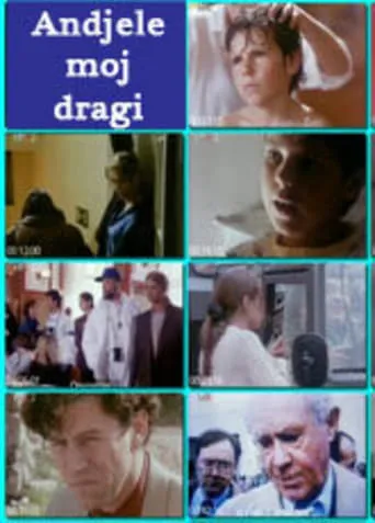 My Dear Angel movie poster - Rated 5/10