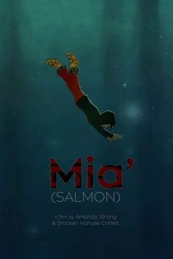 Salmon movie poster - Entertainment content
