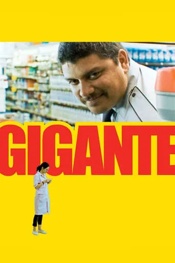 Giant movie poster - Rated 6.5/10
