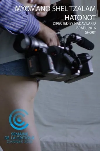 From the Diary of a Wedding Photographer movie poster - Rated 5.4/10