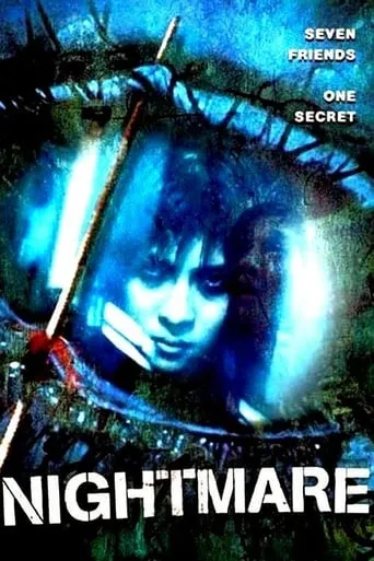 Nightmare movie poster - Rated 4.6/10