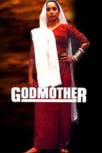 Godmother movie poster - Rated 8.5/10