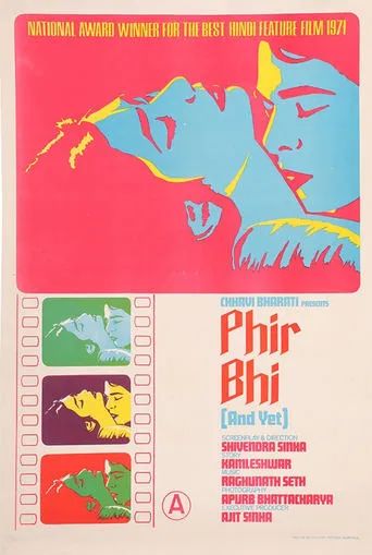 Phir Bhi movie poster - Entertainment content