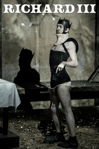 Richard III movie poster - Entertainment content