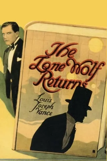 The Lone Wolf Returns movie poster - Rated 6/10