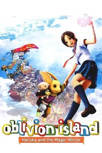 Oblivion Island: Haruka and the Magic Mirror movie poster - Rated 6.5/10