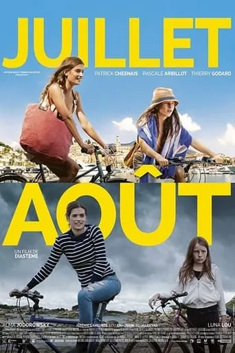 The Summer of All My Parents movie poster - Rated 4.9/10