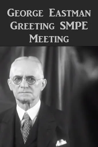 George Eastman Greeting SMPE movie poster - Entertainment content