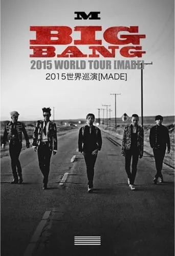 BIGBANG World Tour 2015～2016 [MADE] in Japan movie poster - Rated 9/10