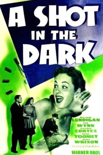 A Shot in the Dark movie poster - Rated 5/10
