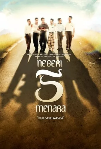 Negeri 5 Menara movie poster - Rated 6.2/10