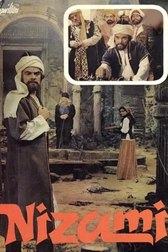 Nizami movie poster - Rated 7.2/10