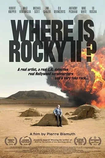 Where is Rocky II? movie poster - Rated 5/10