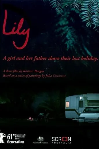 Lily movie poster - Entertainment content