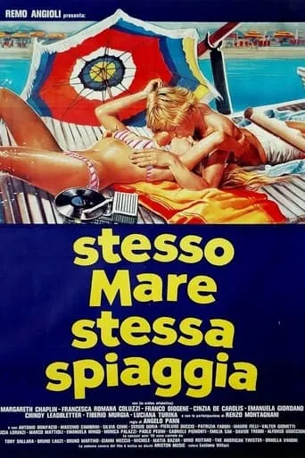 Same Sea, Same Beach movie poster - Rated 7/10