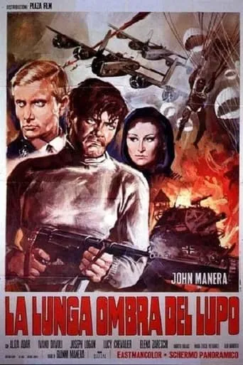 The Long Shadow of the Wolf movie poster - Entertainment content