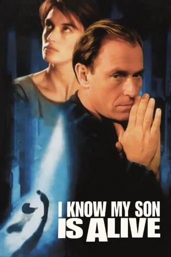 I Know My Son Is Alive movie poster - Rated 3/10
