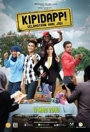 Kipidapp! movie poster - Entertainment content
