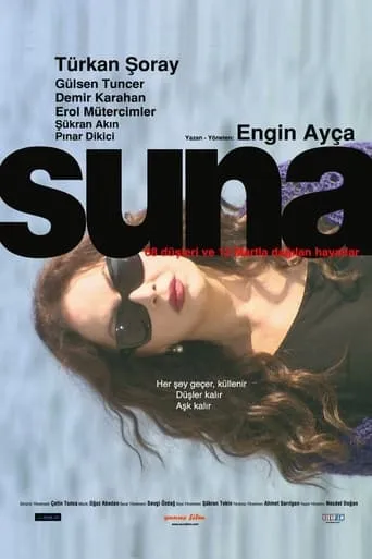 Suna movie poster - Rated 5/10
