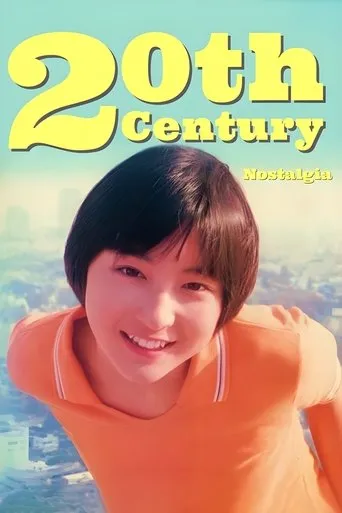 20th Century Nostalgia movie poster - Rated 7/10