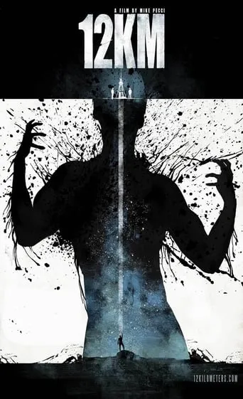 12 Kilometers movie poster - Rated 6.7/10