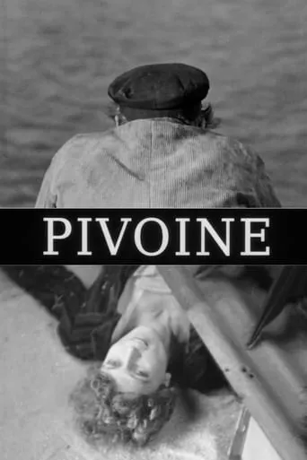 Pivoine movie poster - Rated 6.2/10