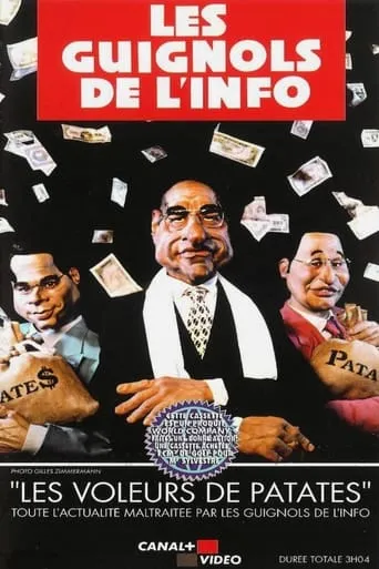 L'Année des Guignols - Les Voleurs de patates movie poster - Rated 10/10