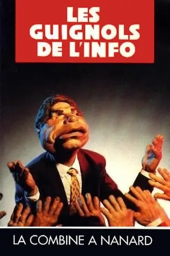 L'Année des Guignols - La Combine à Nanard movie poster - Rated 8/10