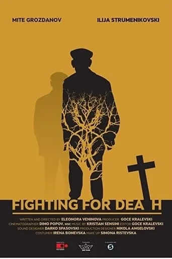Fighting for Death movie poster - Entertainment content
