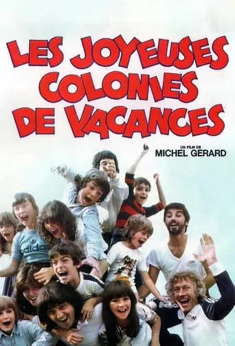 Les Joyeuses Colonies de vacances movie poster - Rated 6/10