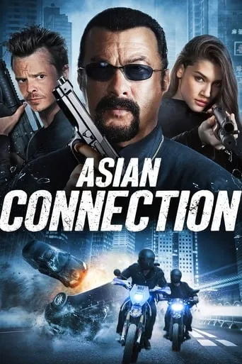 The Asian Connection movie poster - Rated 3.9/10