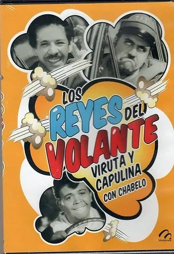 Los reyes del volante movie poster - Rated 8.3/10