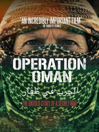 Operation Oman movie poster - Entertainment content