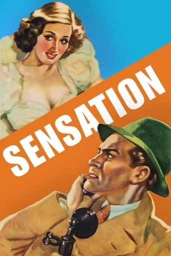 Sensation movie poster - Rated 5/10