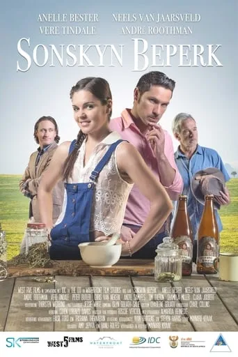 Sonskyn Beperk movie poster - Entertainment content