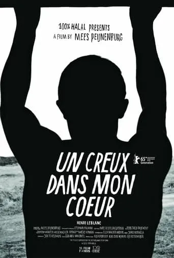 A Hole in My Heart movie poster - Entertainment content