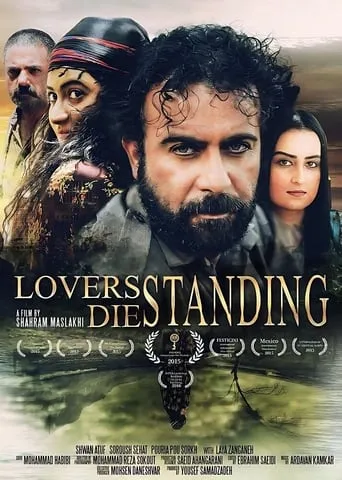 Lovers Die Standing movie poster - Rated 7/10