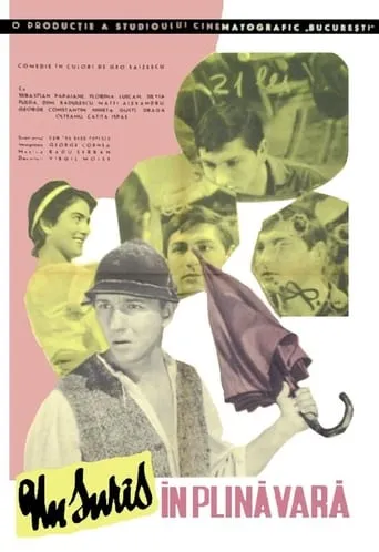 A Midsummer Day's Smile movie poster - Rated 7/10