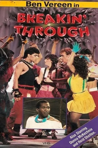 Breakin' Through movie poster - Entertainment content