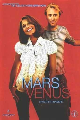 Mars & Venus movie poster - Rated 3.9/10