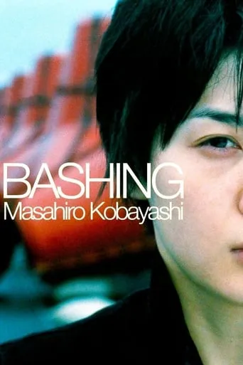 Bashing movie poster - Rated 6/10