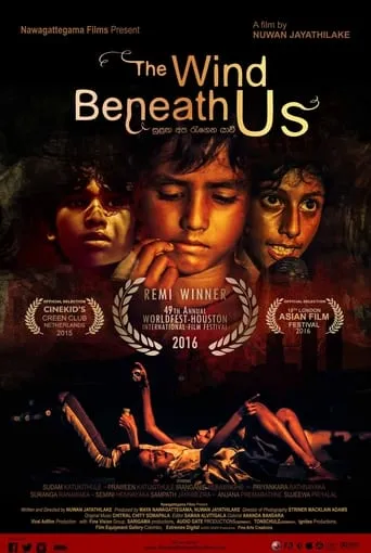 The Wind Beneath Us movie poster - Entertainment content