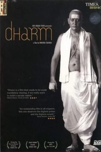 Religion movie poster - Rated 5.7/10