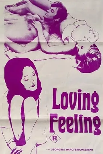 Loving Feeling movie poster - Rated 1.5/10
