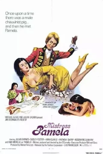 Mistress Pamela movie poster - Entertainment content