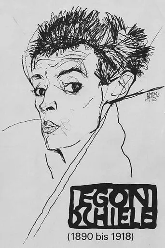 Egon Schiele movie poster - Entertainment content