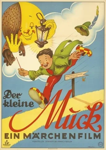 Little Muck movie poster - Rated 6/10