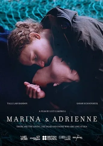 Marina and Adrienne movie poster - Rated 7/10