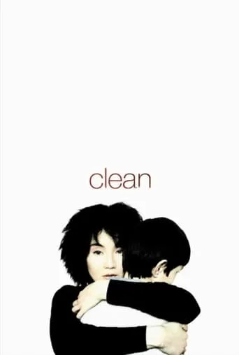 Clean movie poster - Rated 6.4/10
