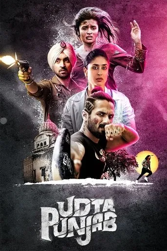 Udta Punjab movie poster - Rated 7.228/10